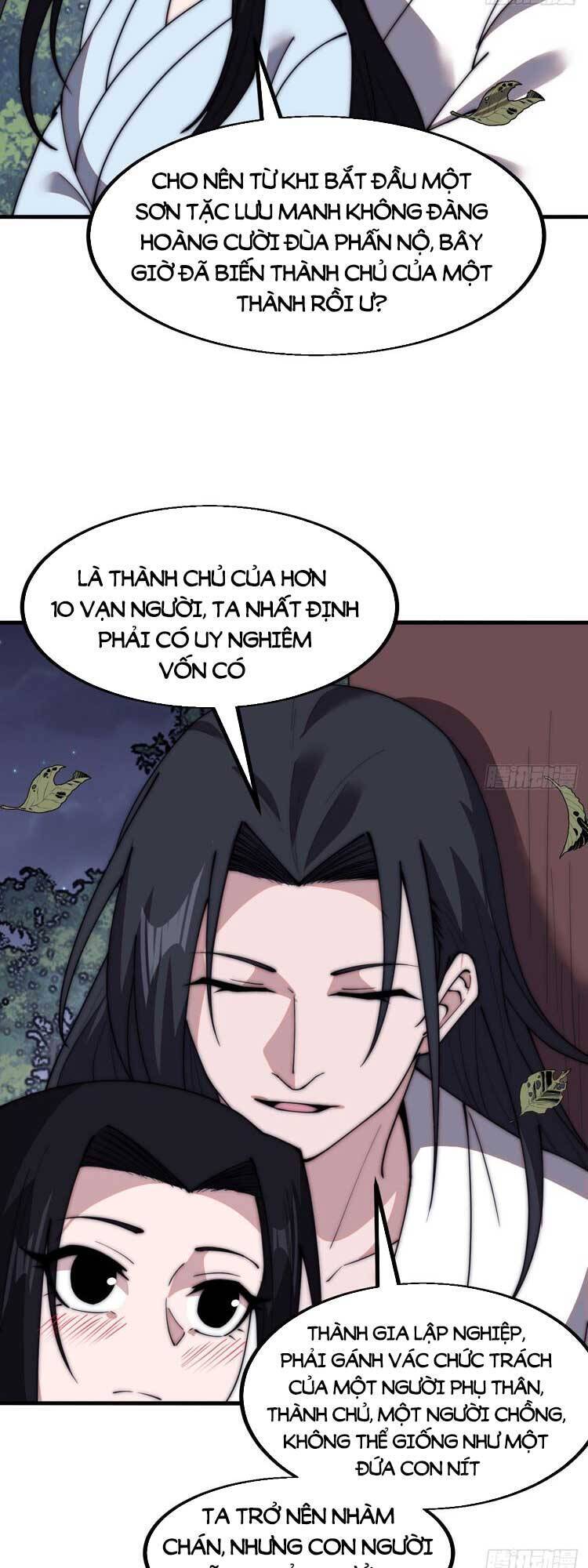 Chapter 597 - Image 20