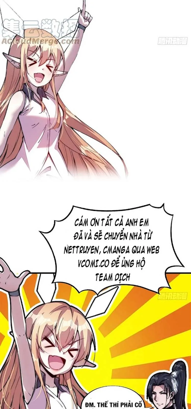 Chapter 246 - Image 22