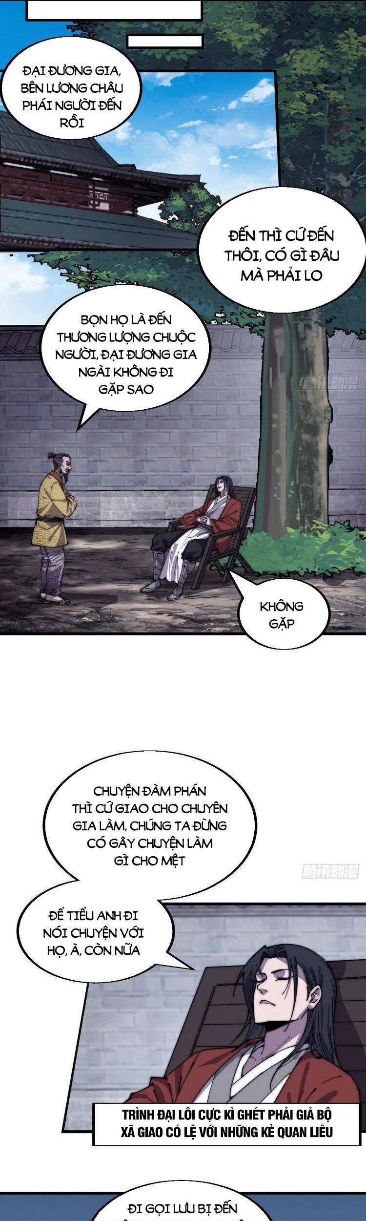 Chapter 389 - Image 1