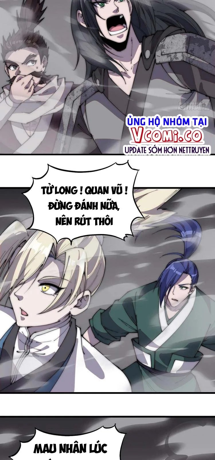 Chapter 220 - Image 18