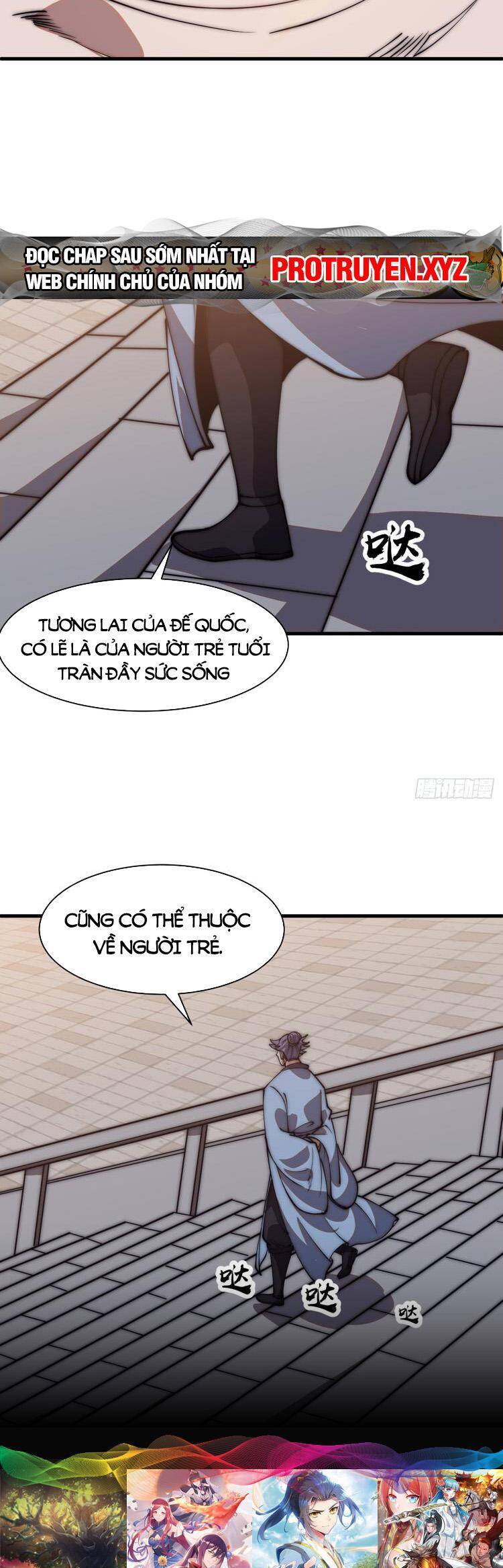 Chapter 682 - Image 7