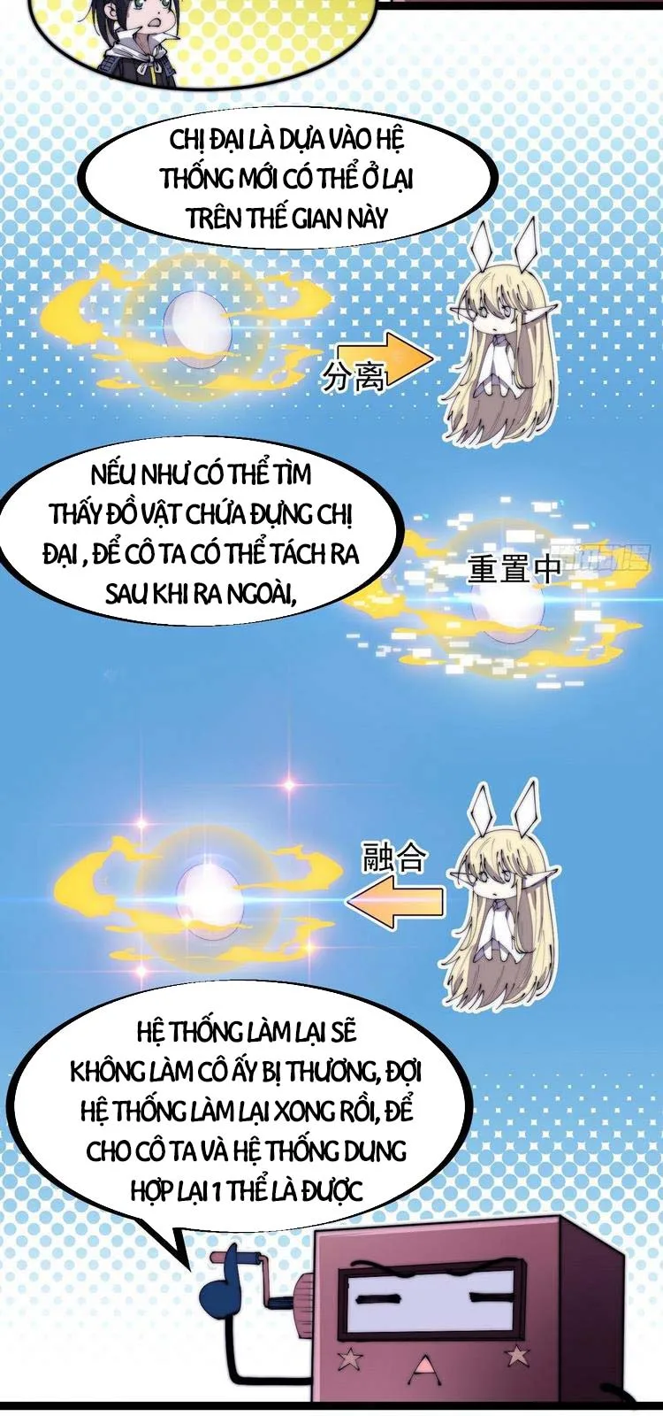 Chapter 166 - Image 17