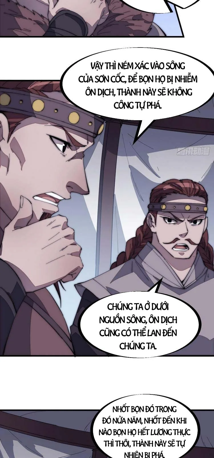 Chapter 159 - Image 4