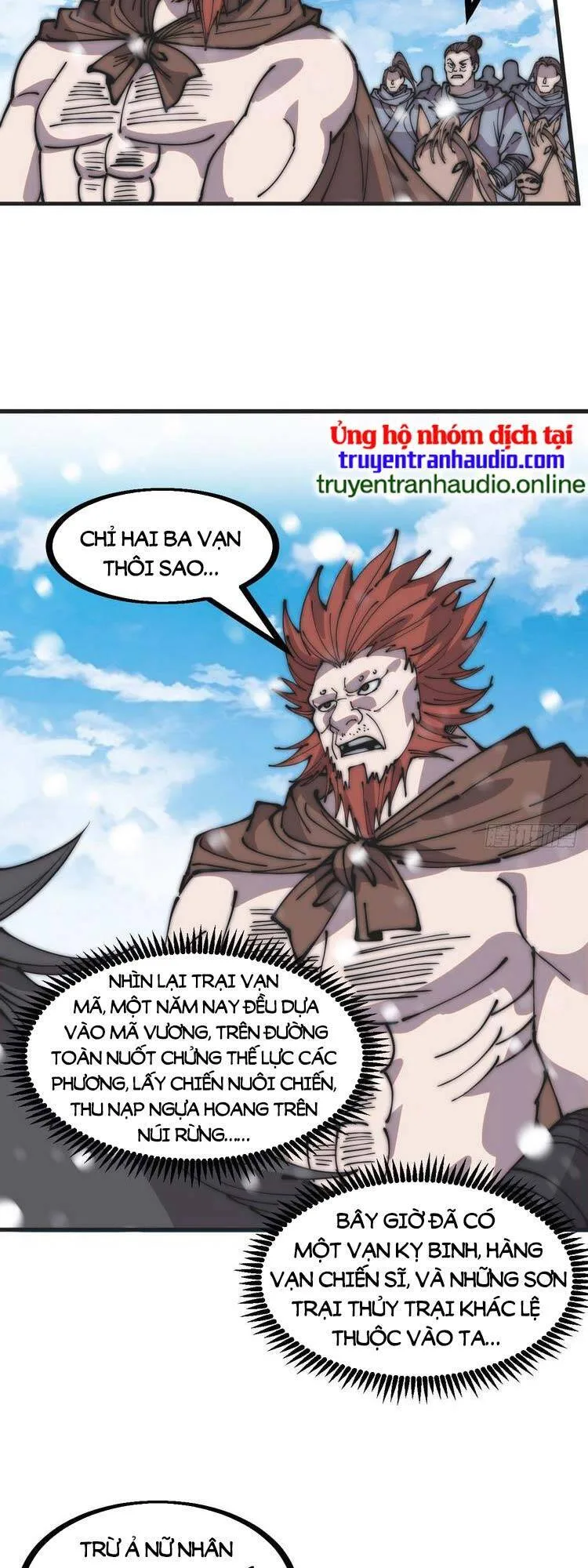 Chapter 461 - Image 9