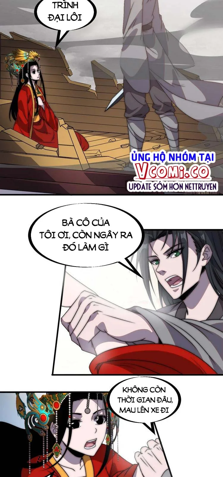 Chapter 245 - Image 15