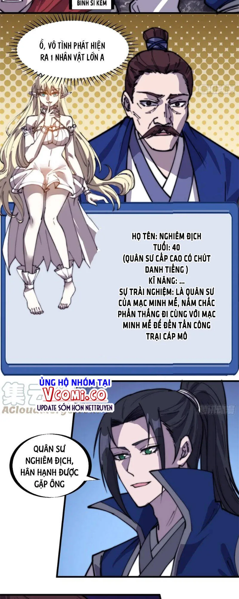 Chapter 332 - Image 11