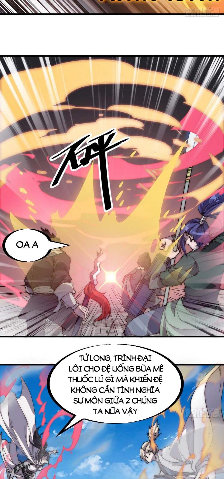 Chapter 219 - Image 22