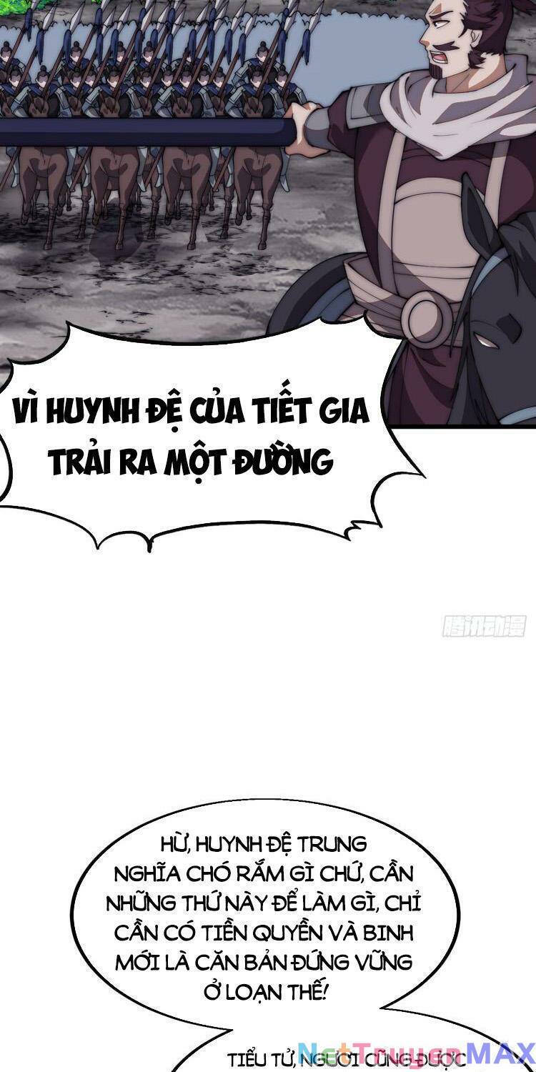 Chapter 658 - Image 7