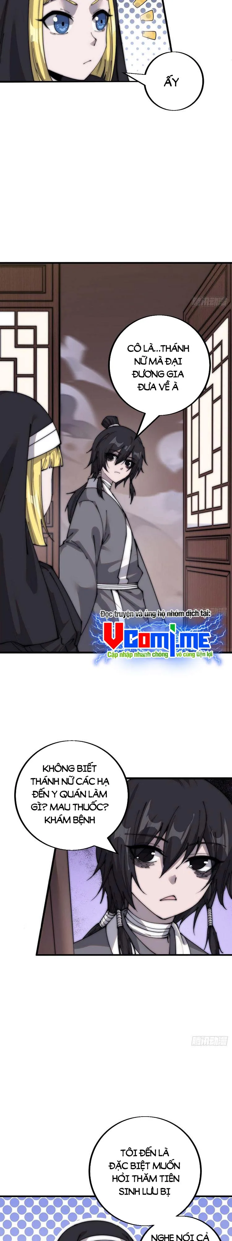 Chapter 415 - Image 3