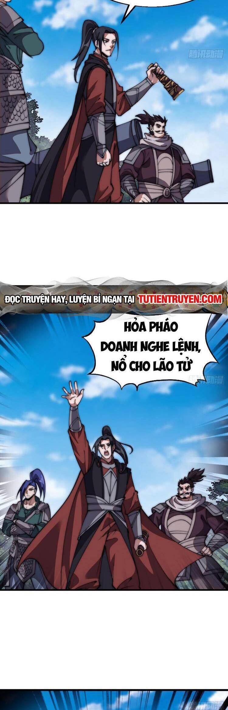 Chapter 707 - Image 20