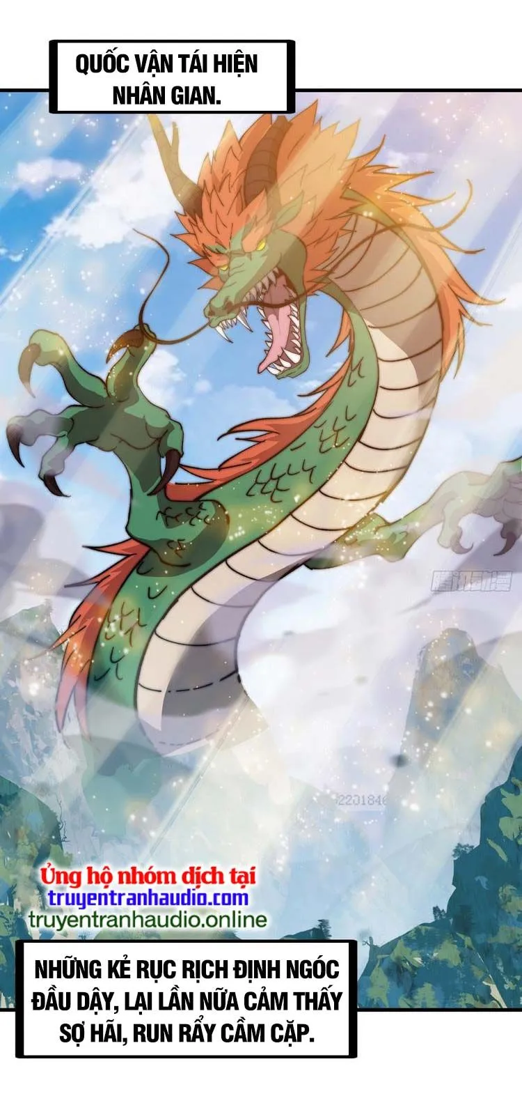 Chapter 466 - Image 17