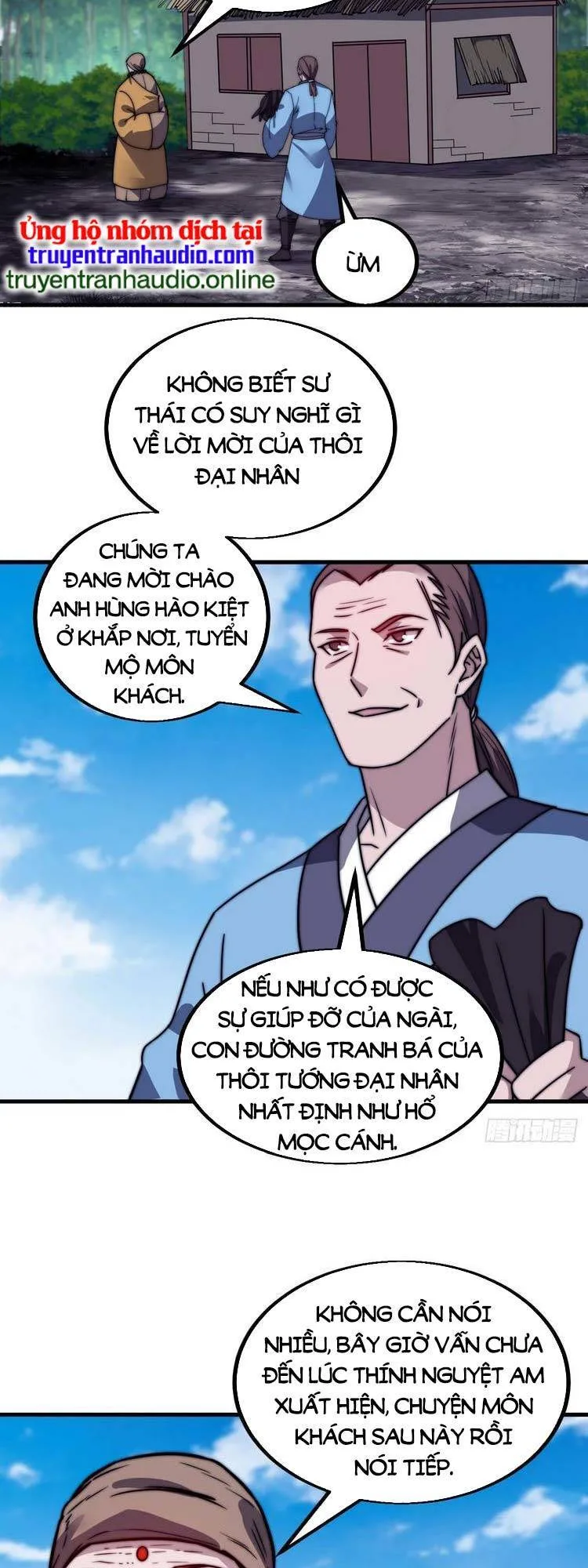 Chapter 493 - Image 28