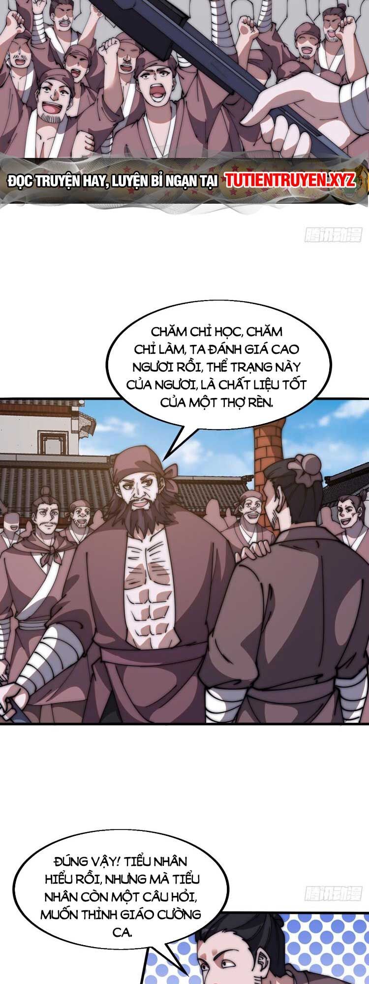 Chapter 618 - Image 11