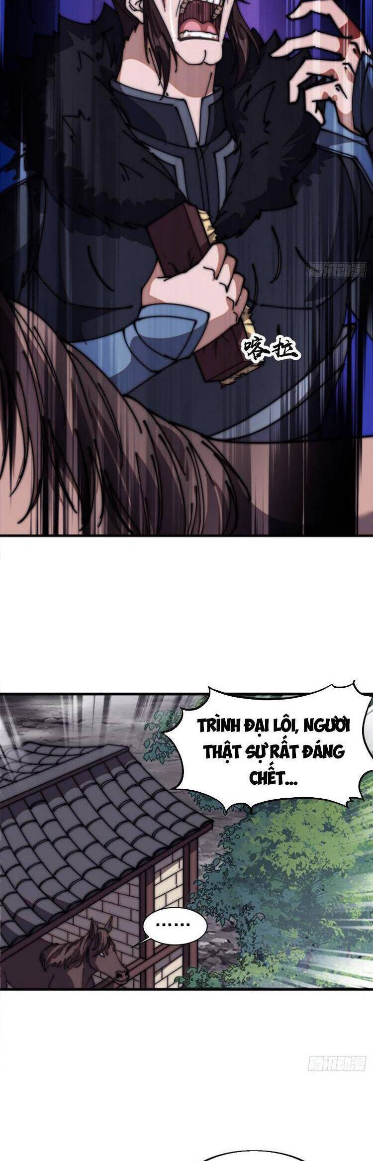 Chapter 692 - Image 11