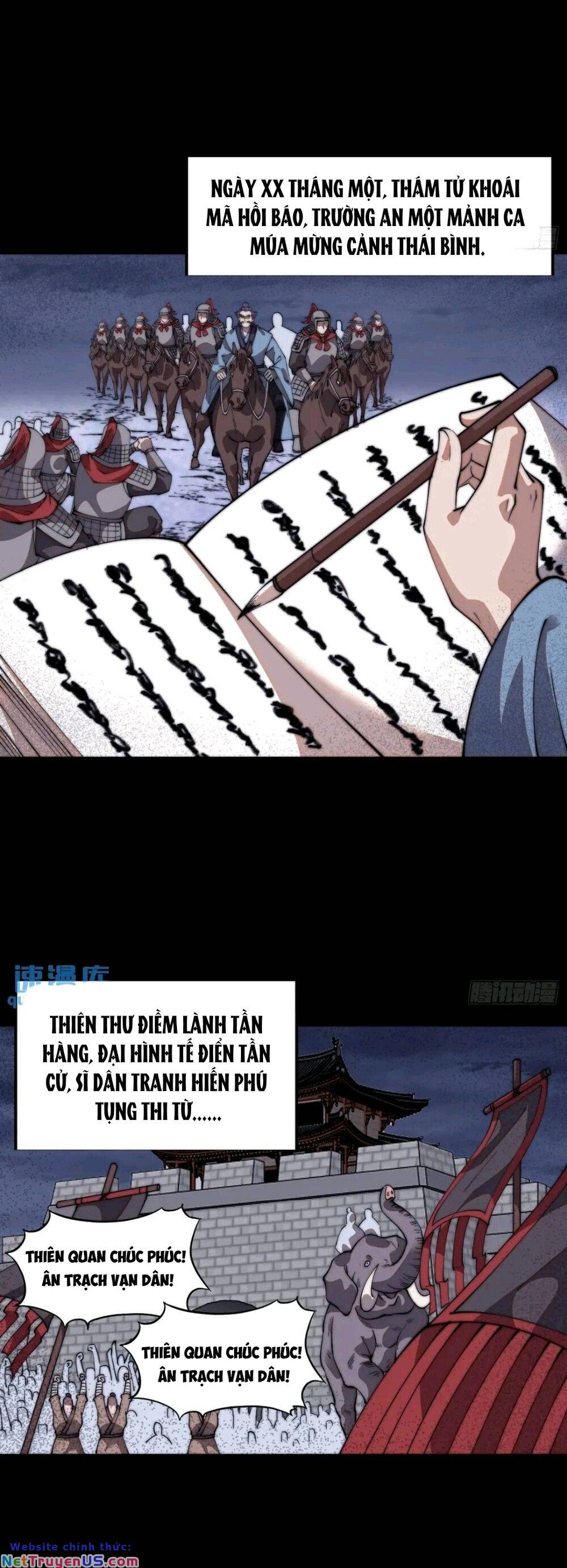 Chapter 767 - Image 19