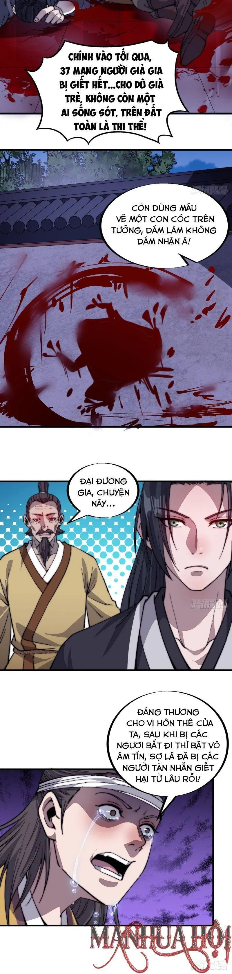 Chapter 71 - Image 10