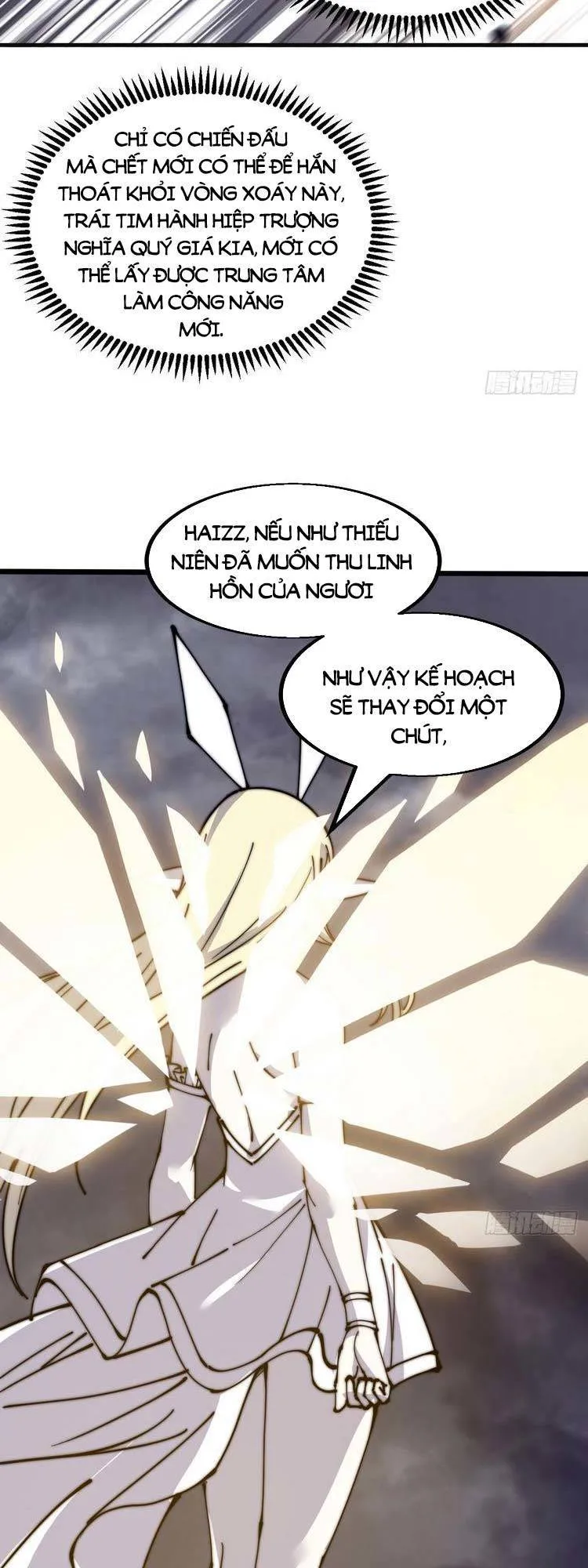 Chapter 484 - Image 21