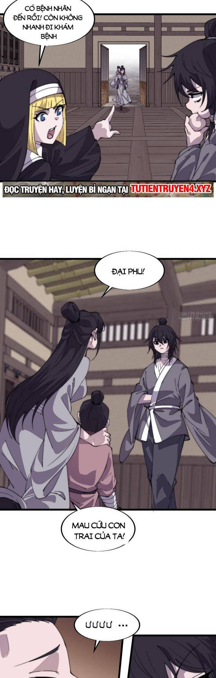 Chapter 824 - Image 12