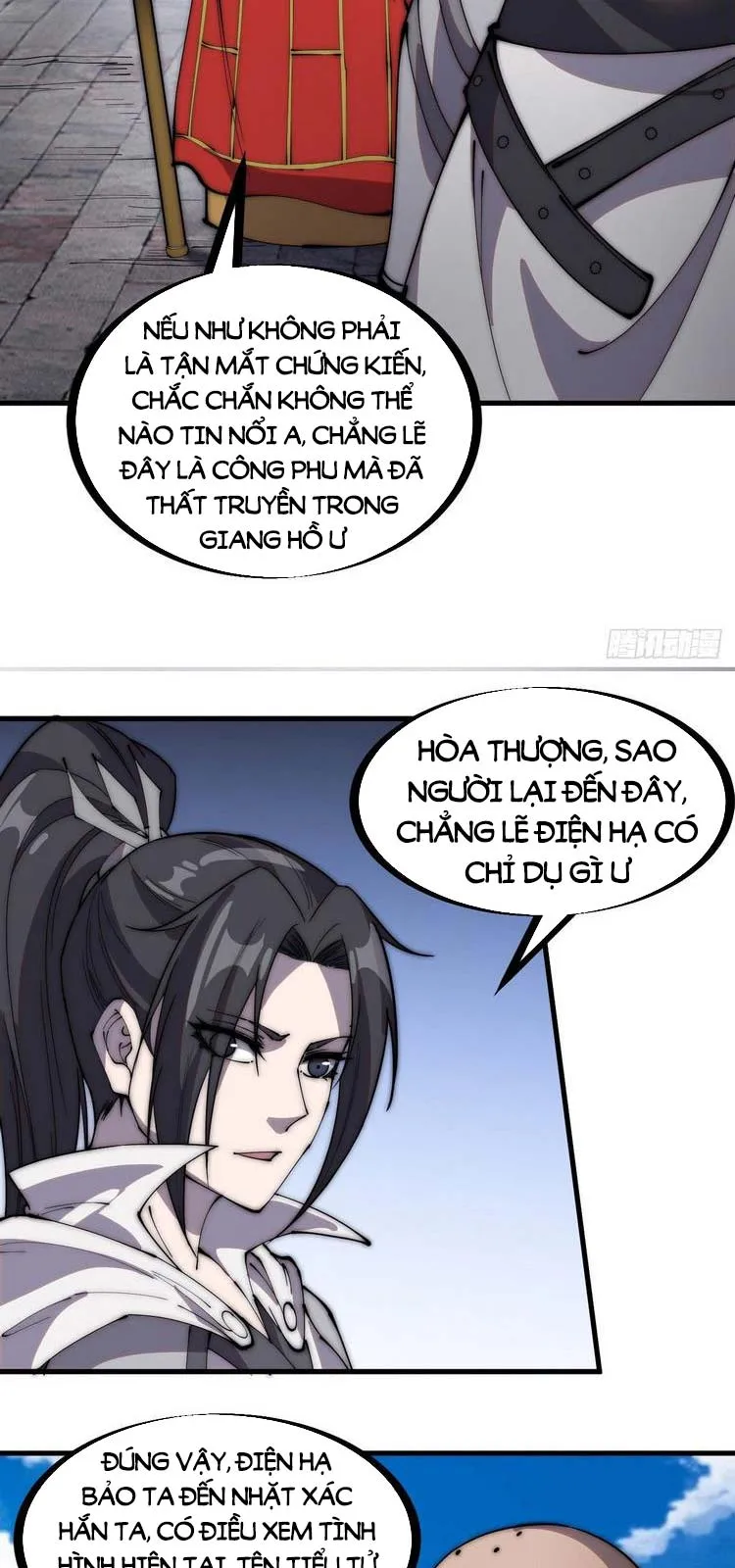 Chapter 221 - Image 24
