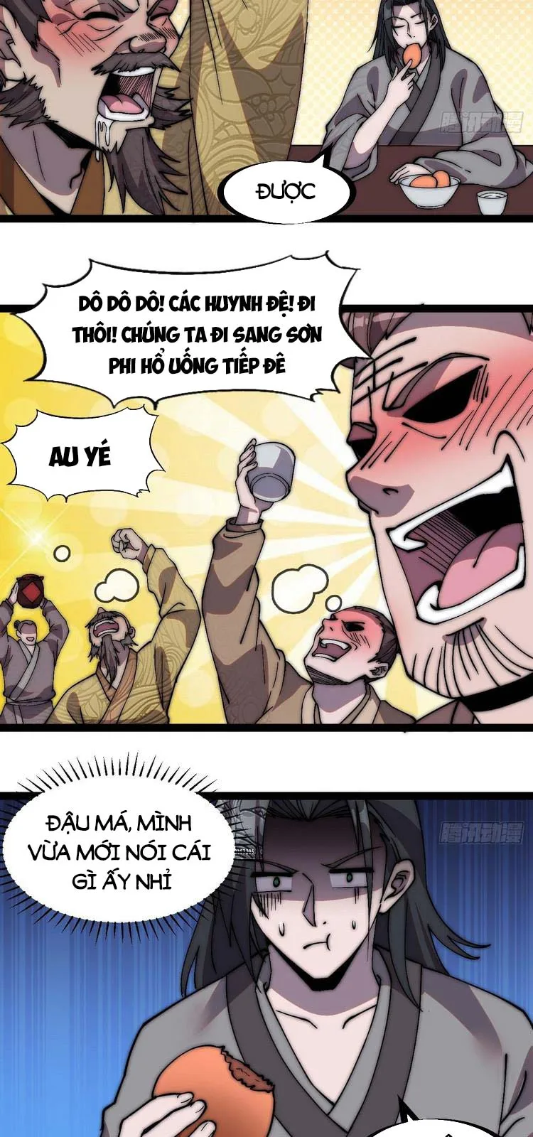 Chapter 239 - Image 4
