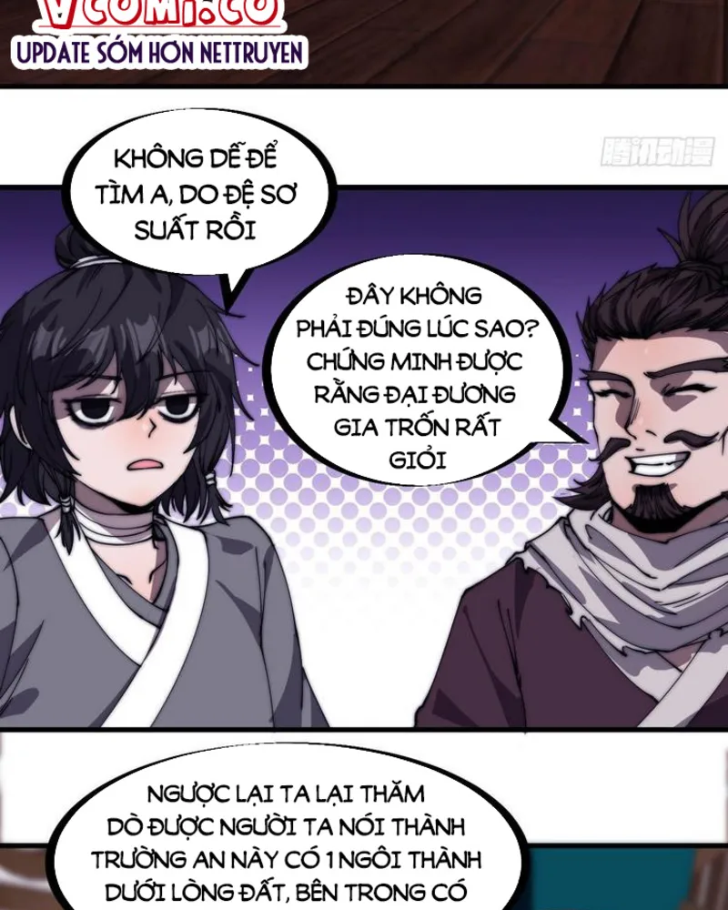 Chapter 197 - Image 19
