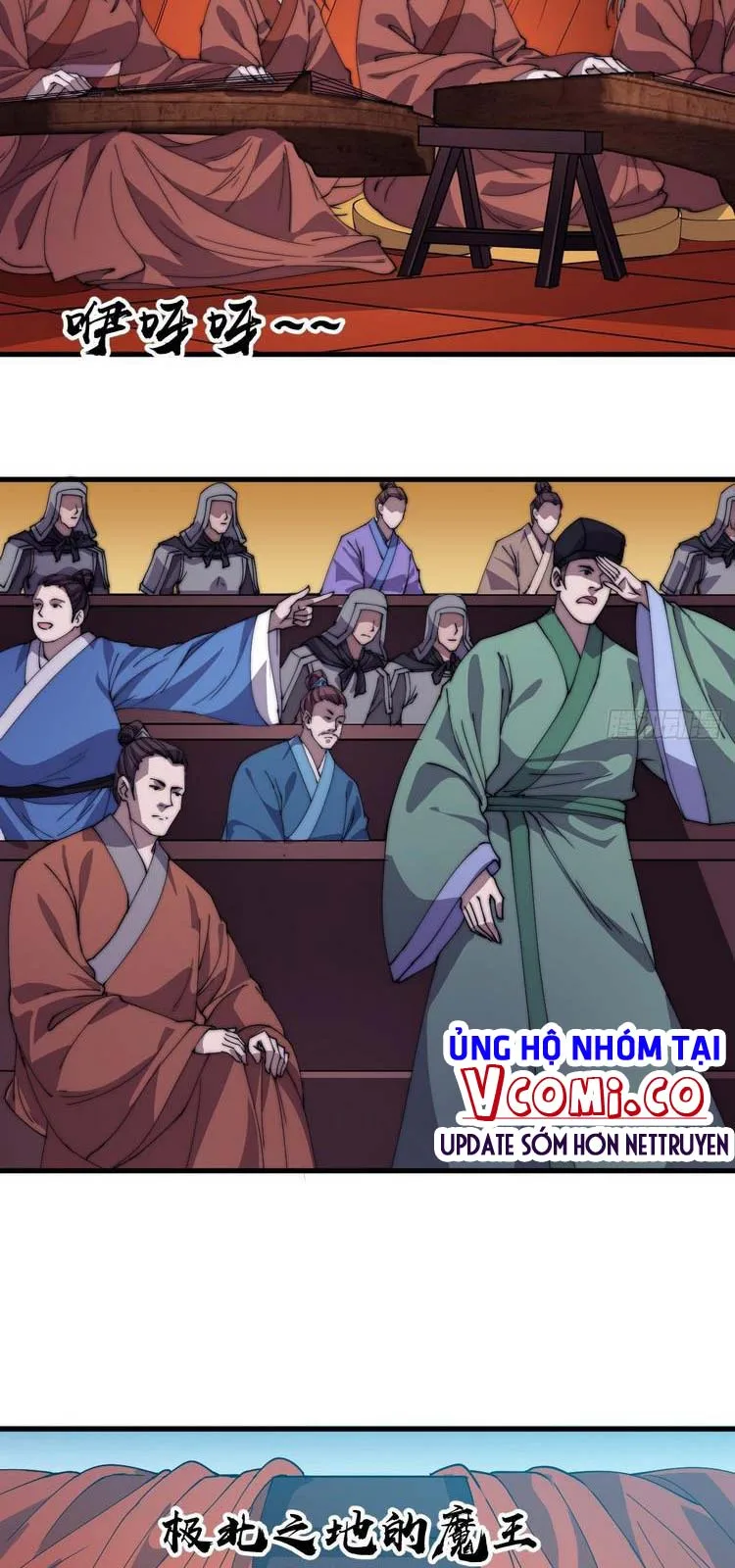 Chapter 215 - Image 2