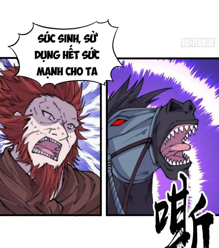 Chapter 464 - Image 16