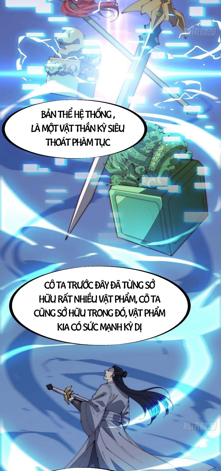 Chapter 166 - Image 19