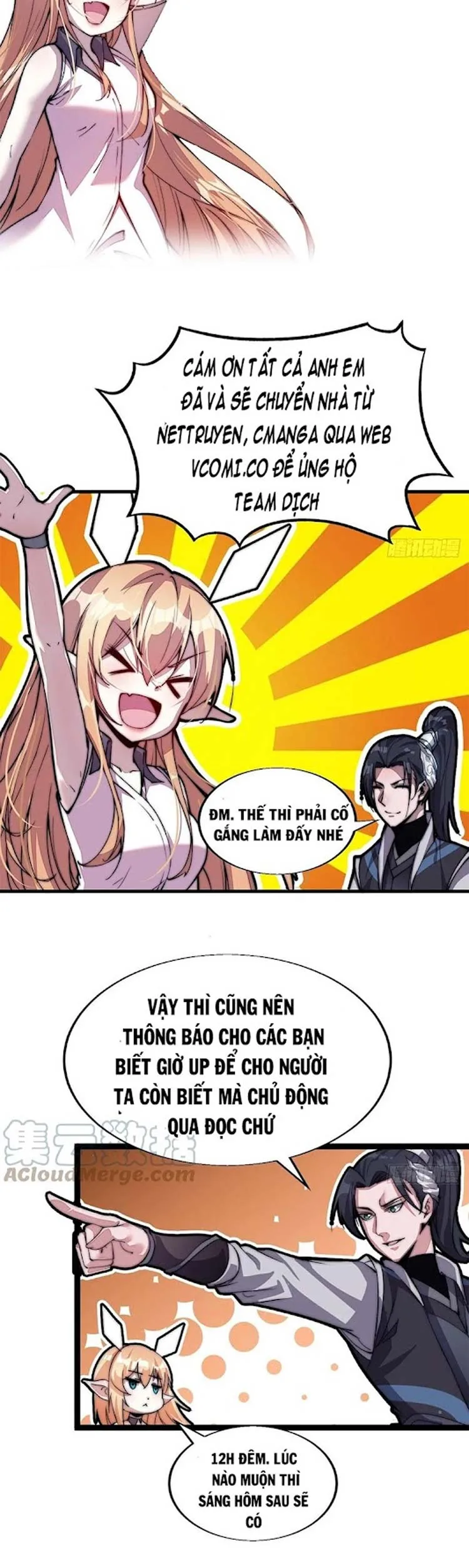 Chapter 270 - Image 11