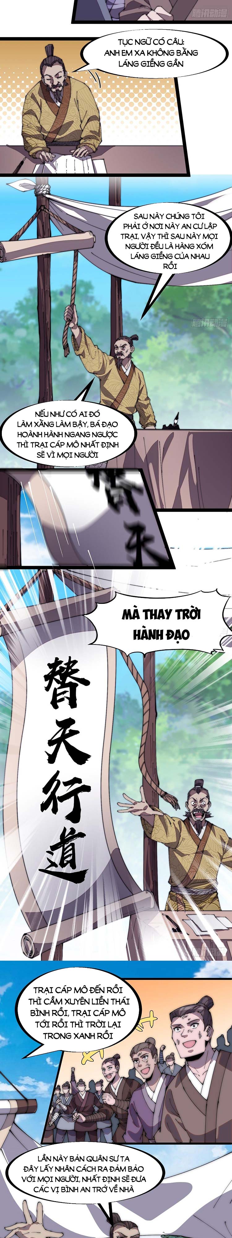 Chapter 294 - Image 7