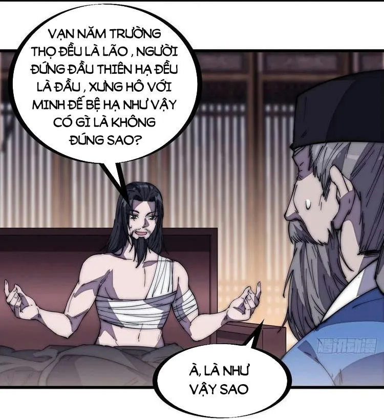 Chapter 198 - Image 18