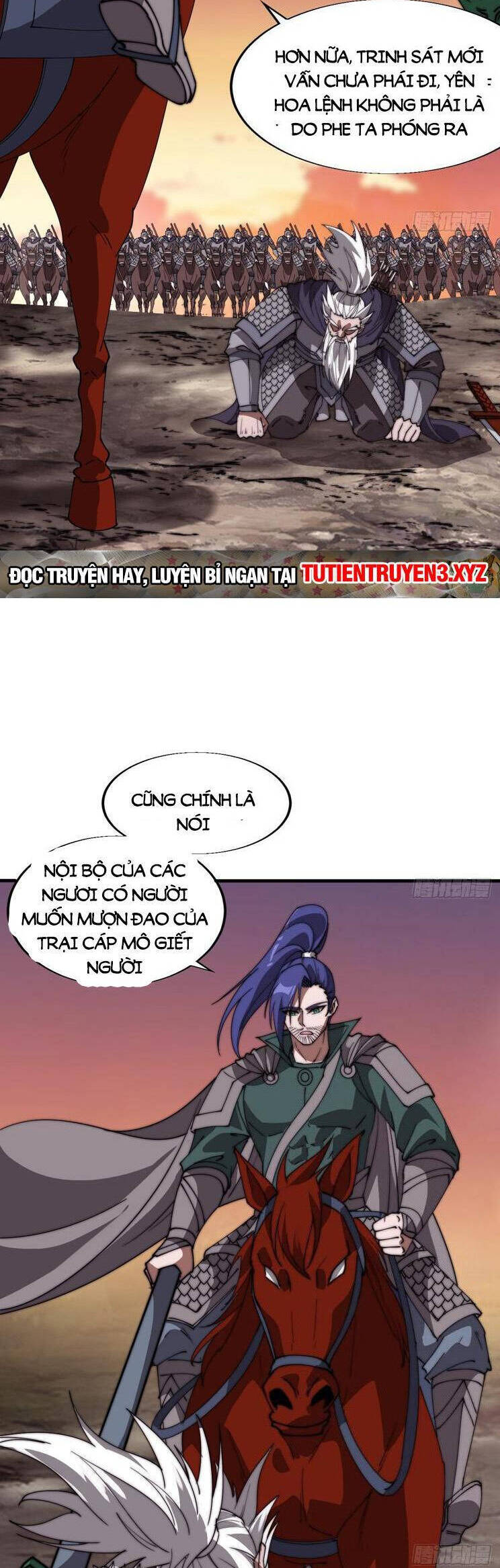 Chapter 811 - Image 11