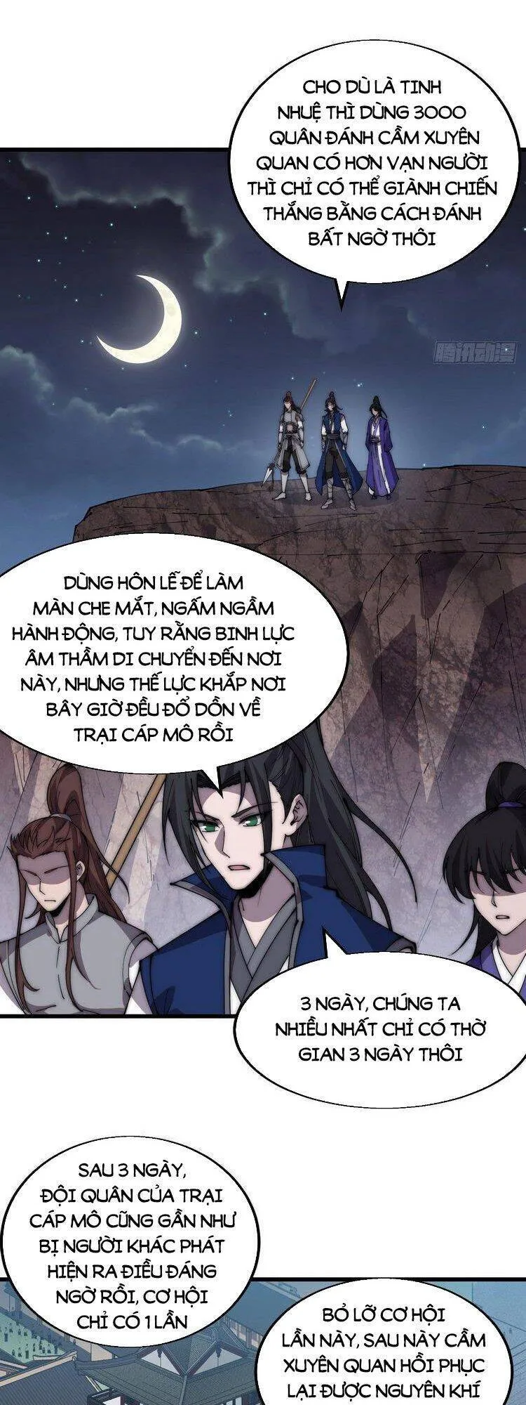 Chapter 363 - Image 5