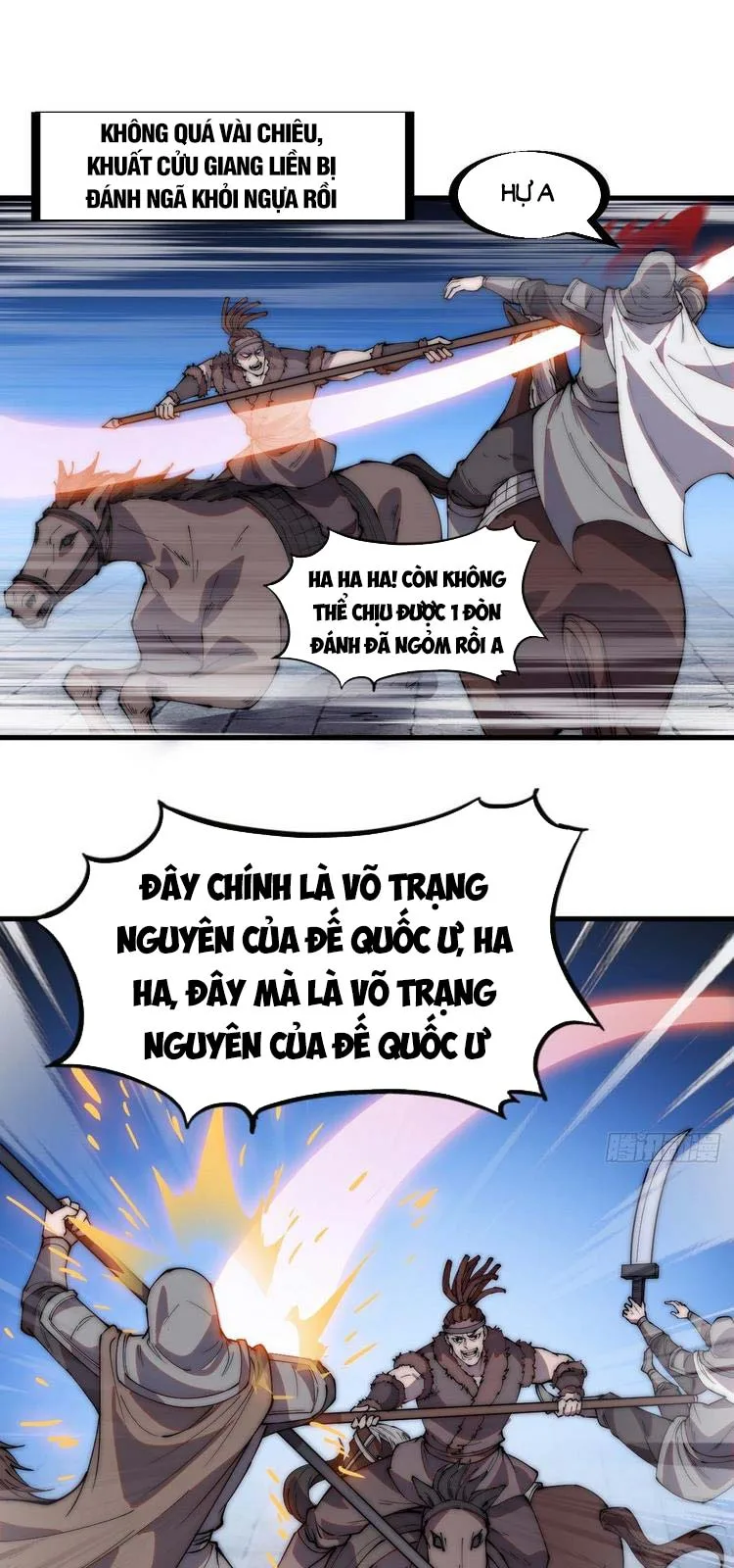 Chapter 213 - Image 6
