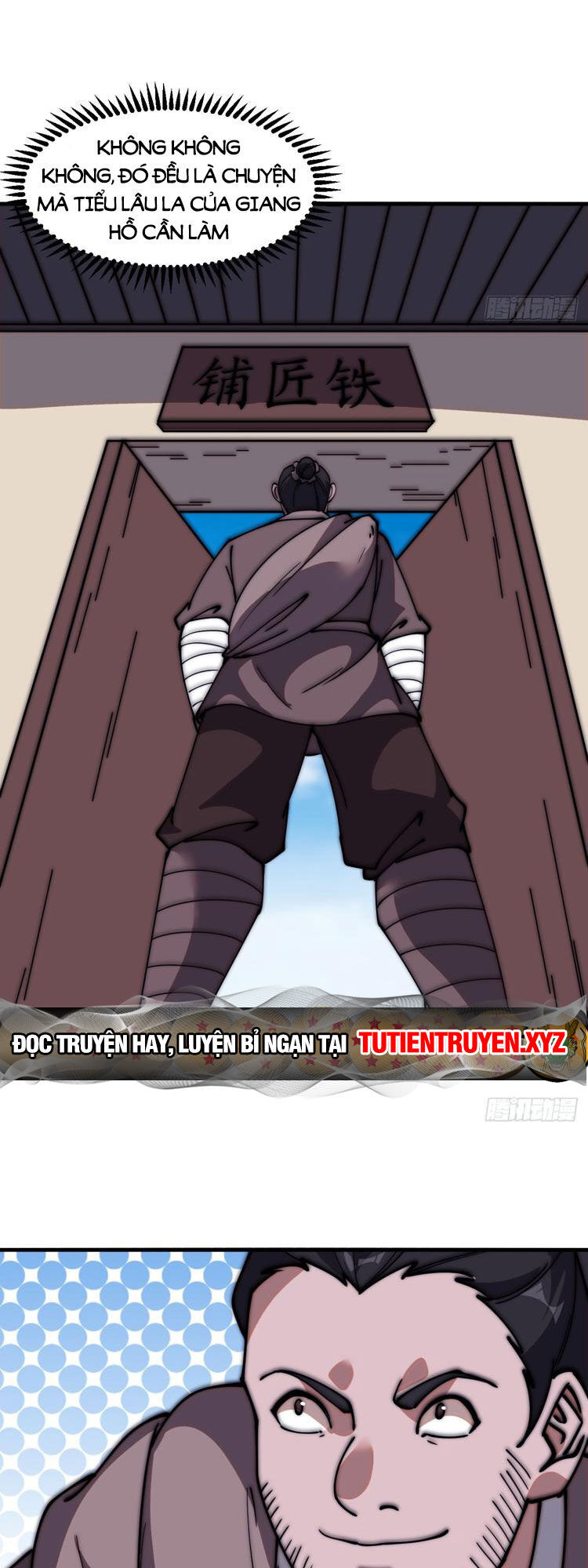 Chapter 616 - Image 19