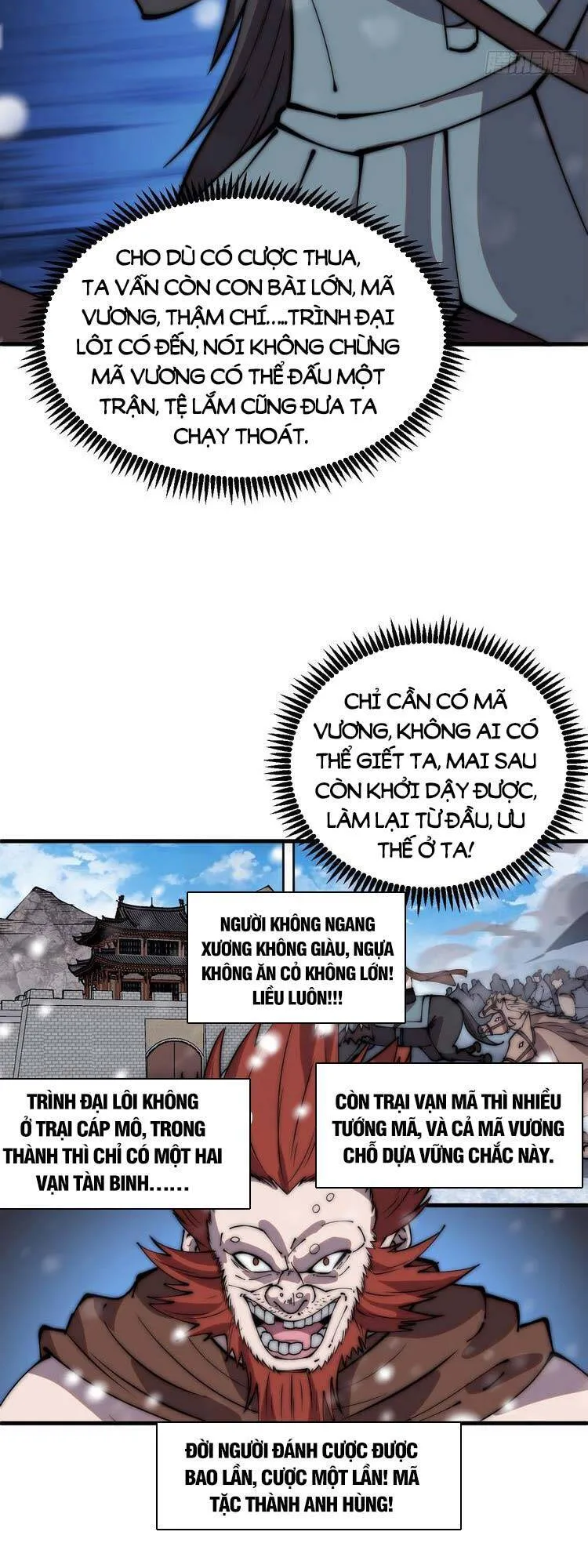 Chapter 461 - Image 18