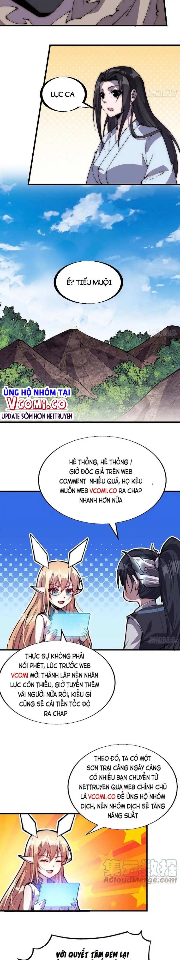 Chapter 267 - Image 12
