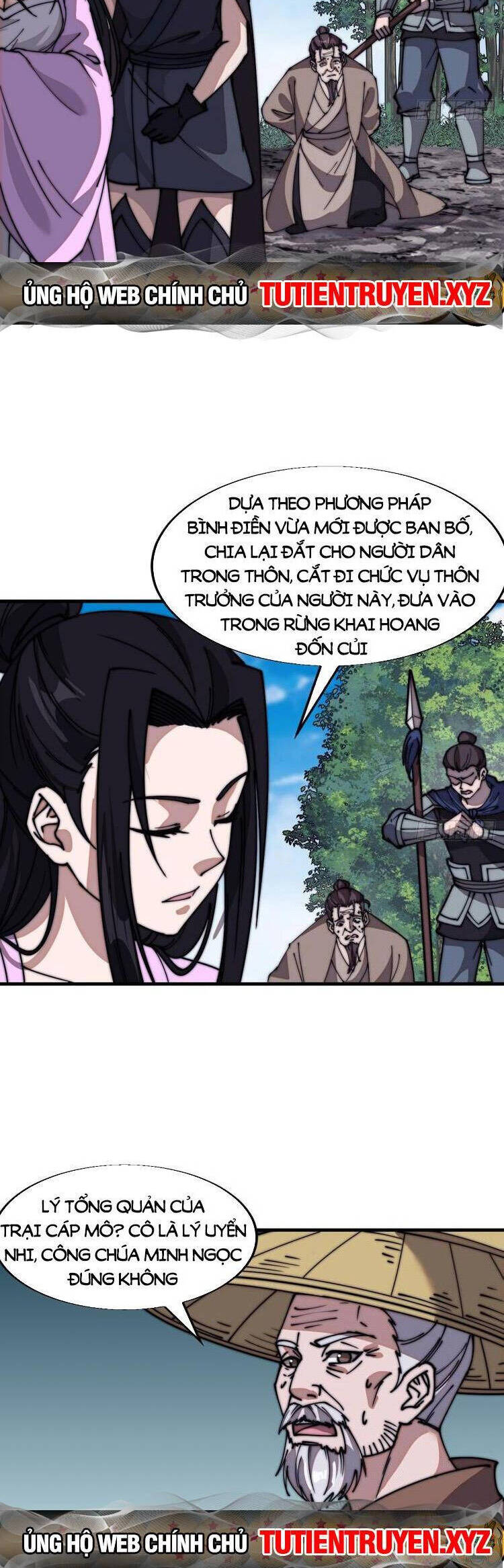Chapter 742 - Image 15