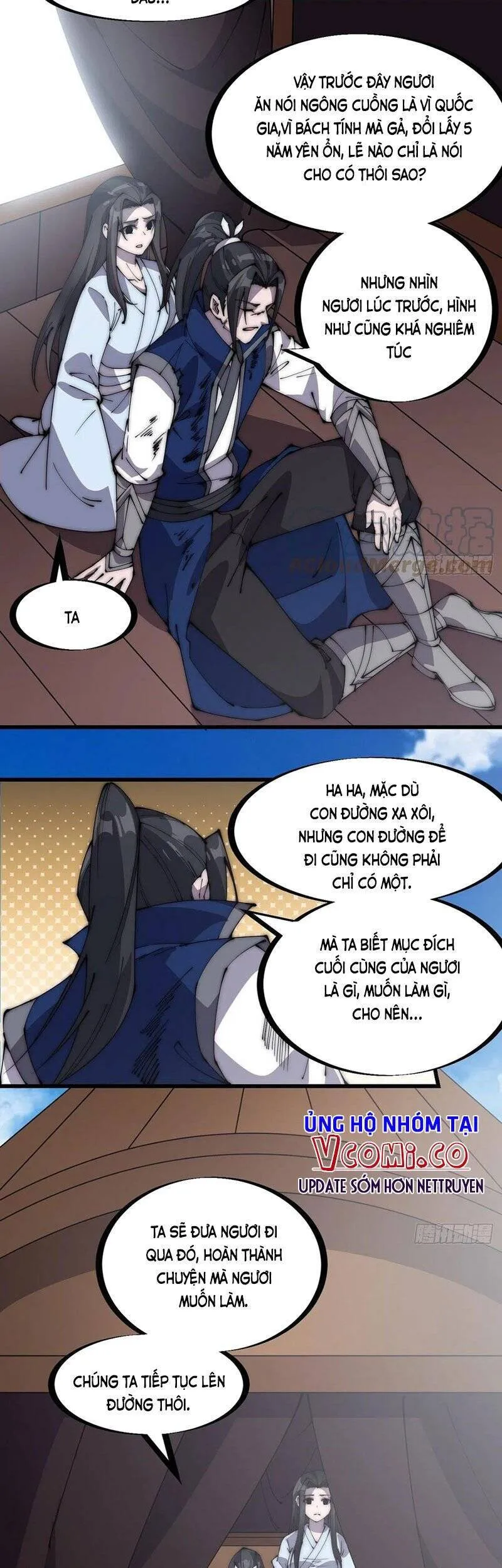 Chapter 256 - Image 19