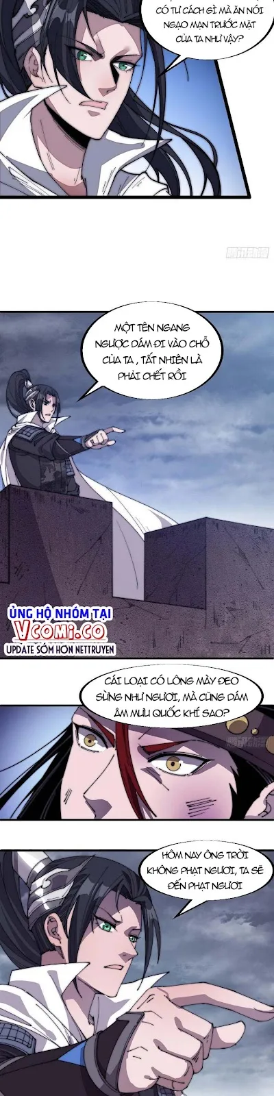 Chapter 149 - Image 17