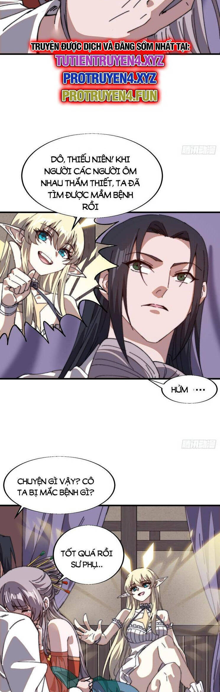 Chapter 832 - Image 11