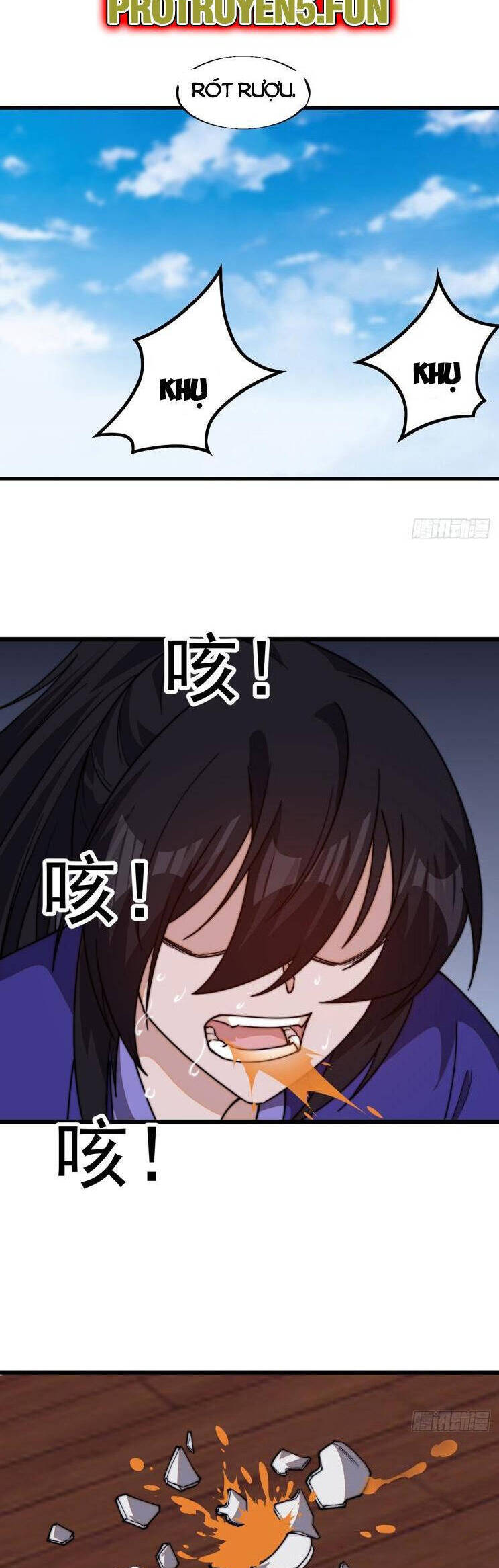 Chapter 869 - Image 17