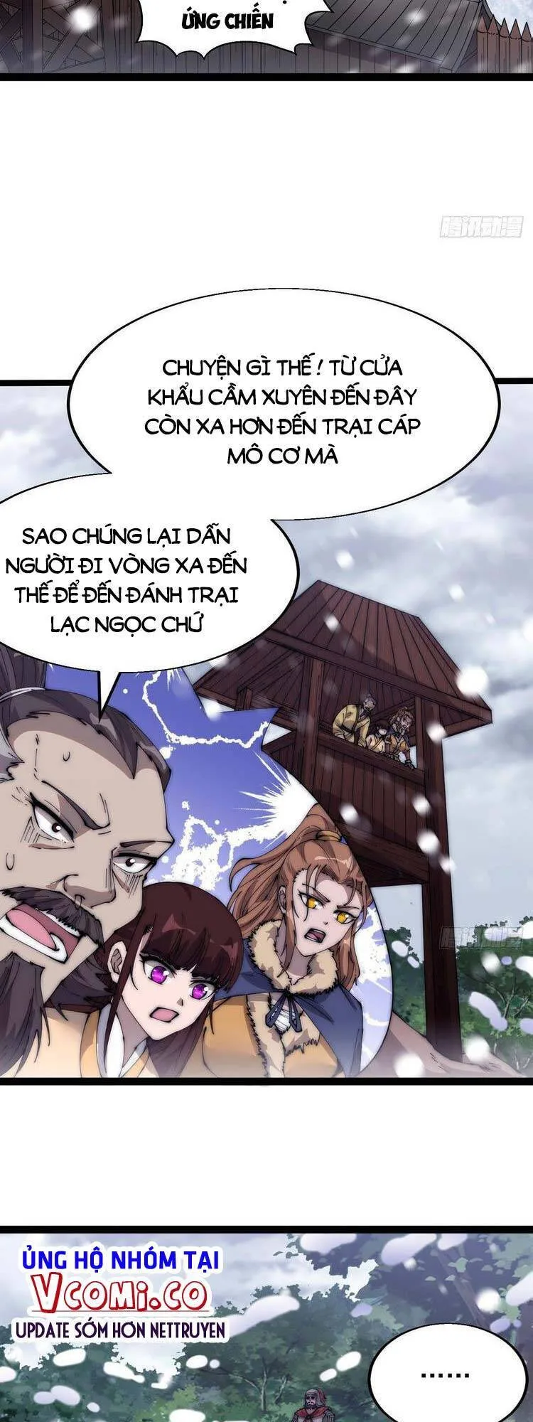 Chapter 356 - Image 7