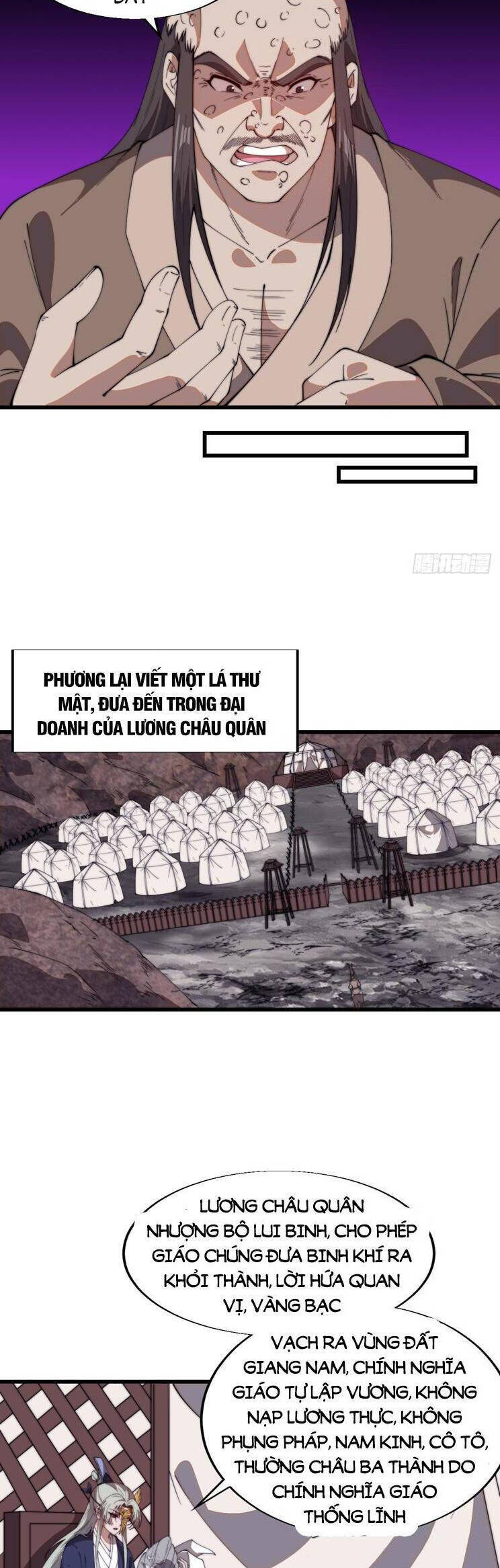 Chapter 821 - Image 9