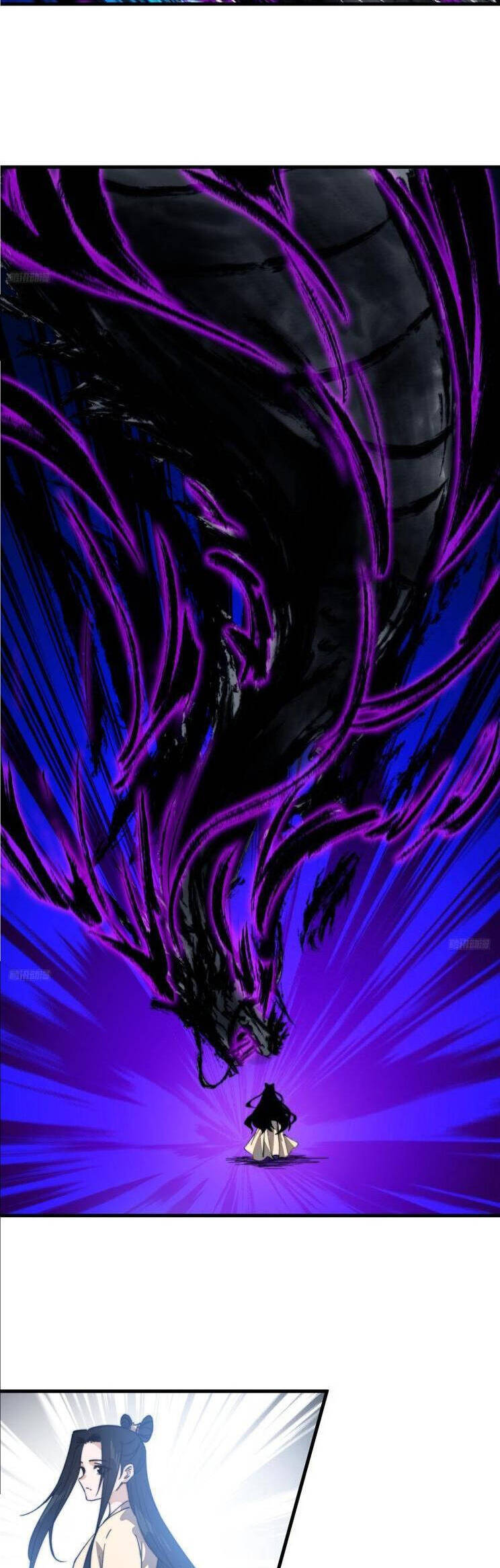 Chapter 882 - Image 3