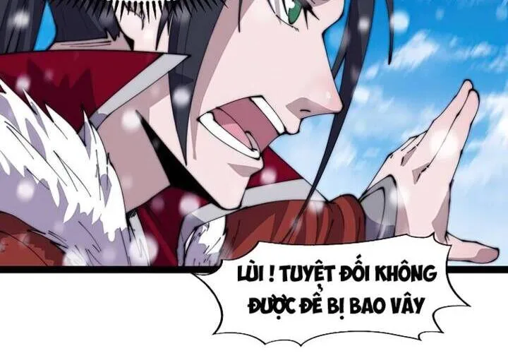 Chapter 358 - Image 20