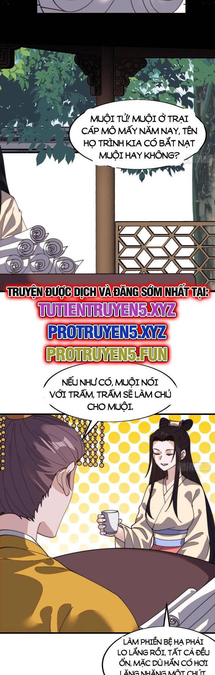 Chapter 877 - Image 20