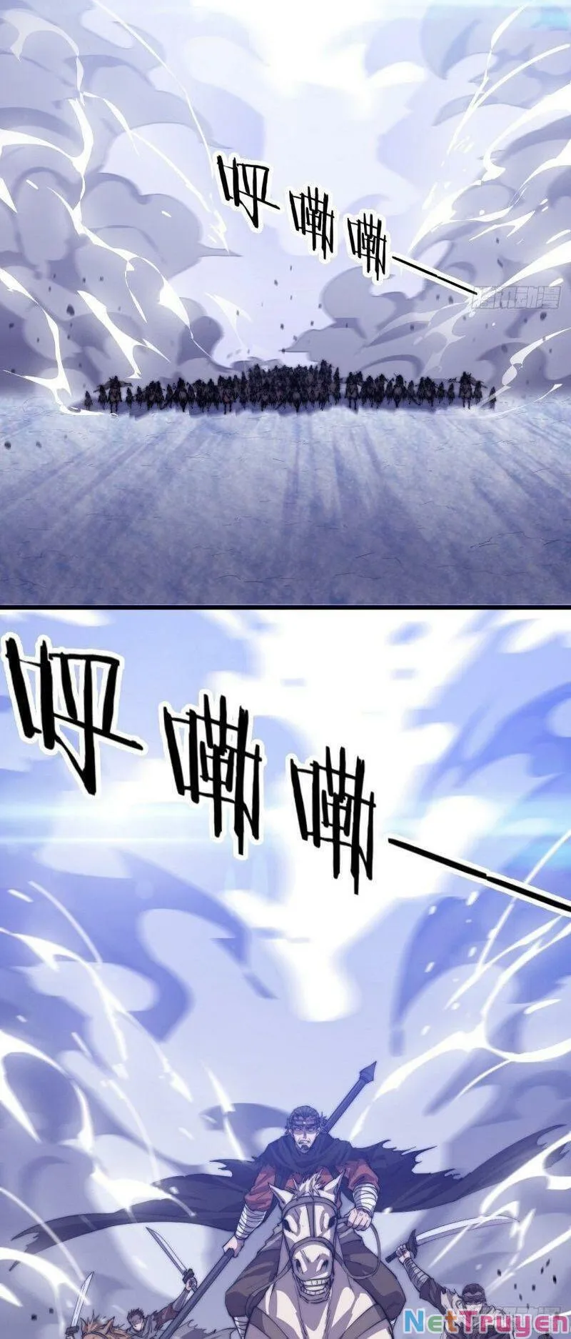 Chapter 79 - Image 24