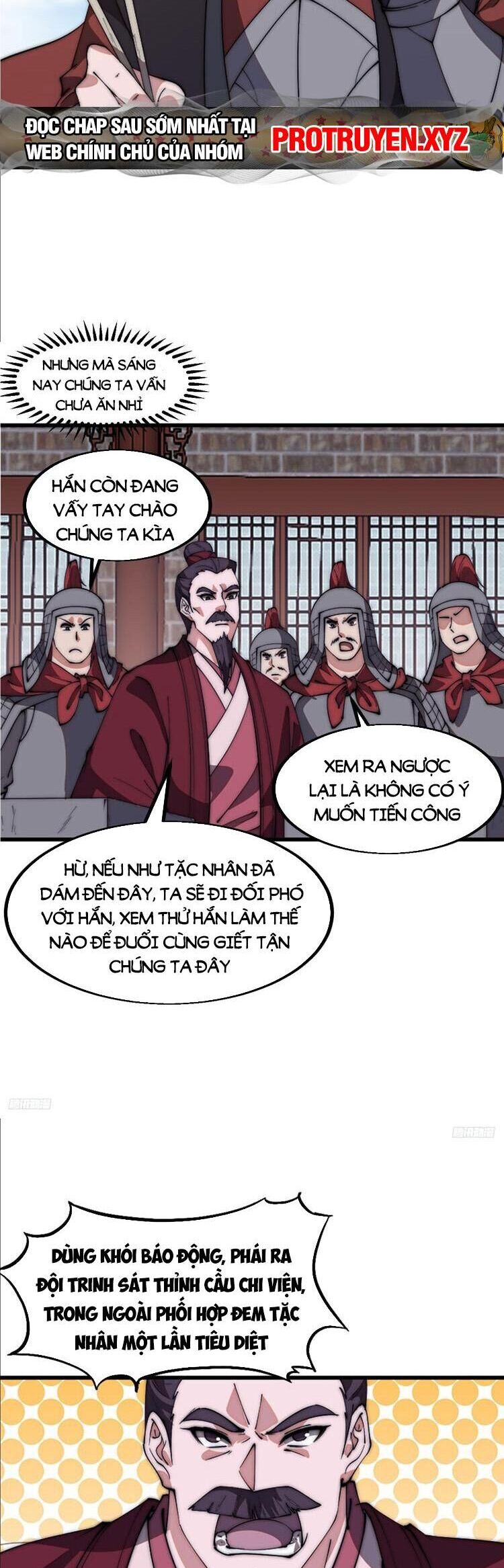 Chapter 678 - Image 5