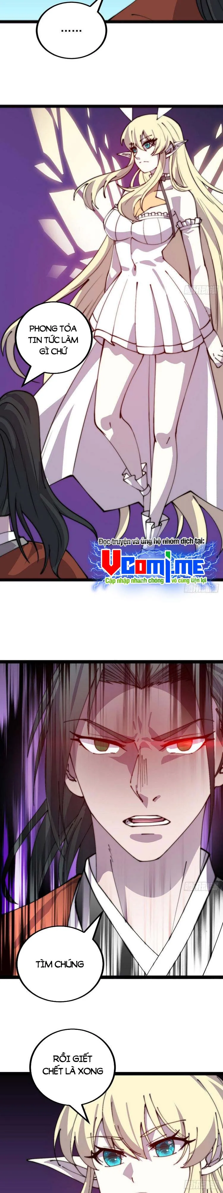 Chapter 395 - Image 2